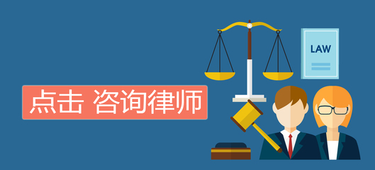 關于我們 專業(yè)法律咨詢服務