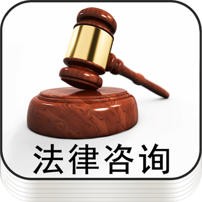 鄭州遺產繼承律師代理費標準及影響因素分析