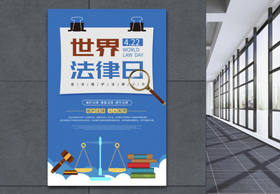 法律與財務咨詢 護航企業發展的雙翼