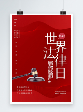 專業法律與財務咨詢服務 守護您的合法權益與財富安全