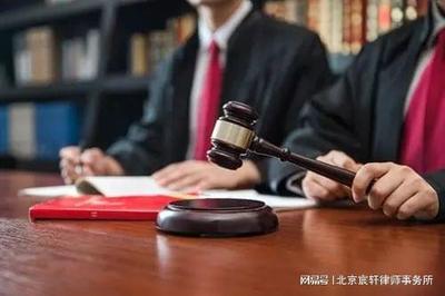 北京延慶律師法律咨詢 裁定書生效后多久可以申請強(qiáng)制執(zhí)行？附財(cái)務(wù)預(yù)審建議