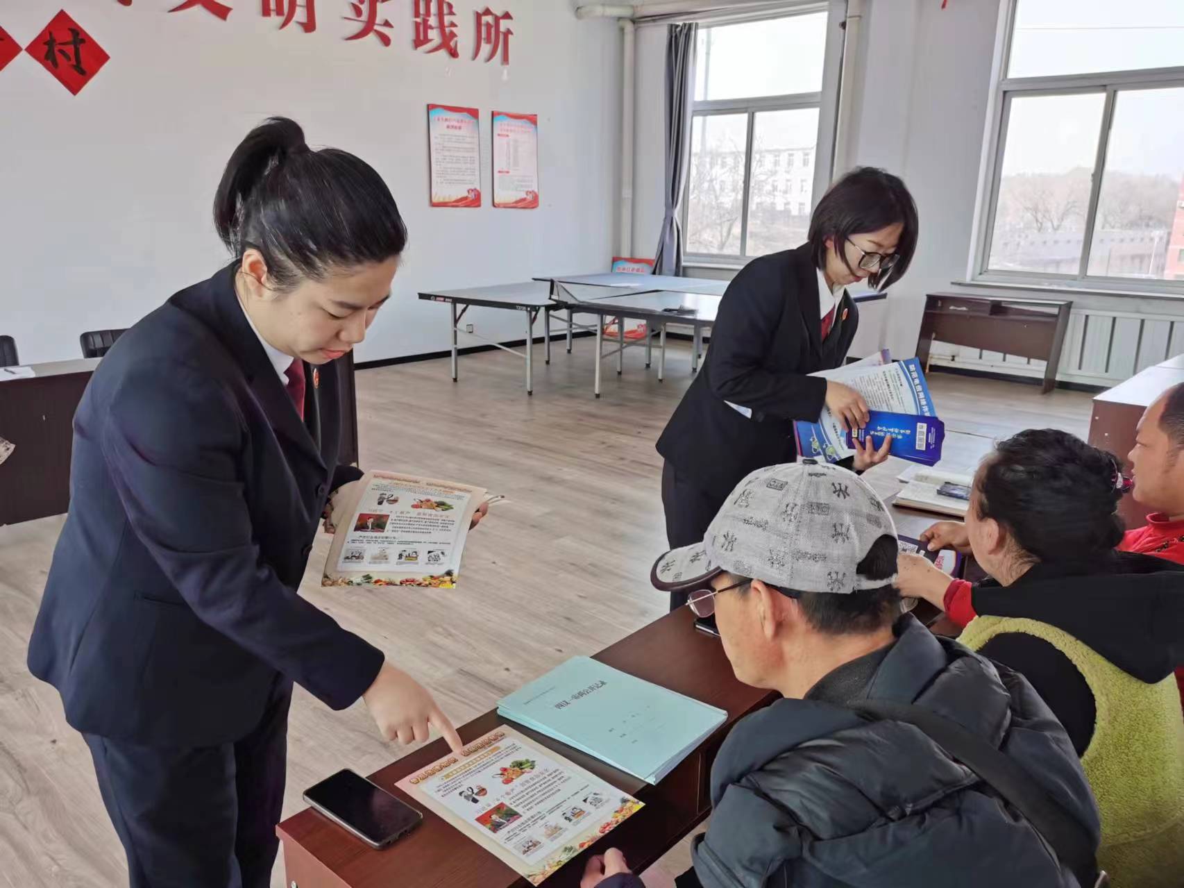 2024年新?lián)釞z察學(xué)雷鋒系列|⑦ 法律咨詢