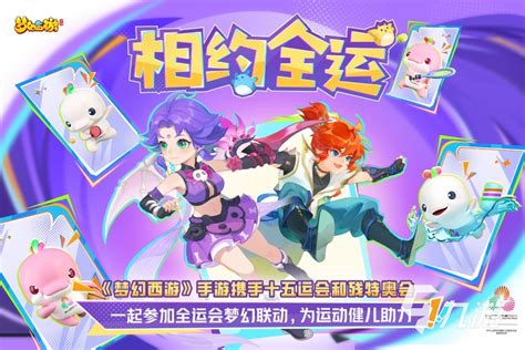 游戲一級代理