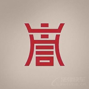 知識產(chǎn)權(quán)與財(cái)務(wù)咨詢 法律風(fēng)險(xiǎn)管理與價(jià)值創(chuàng)造的協(xié)同之道